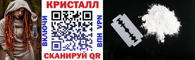 АМФ VHQ  Купить  Купино 