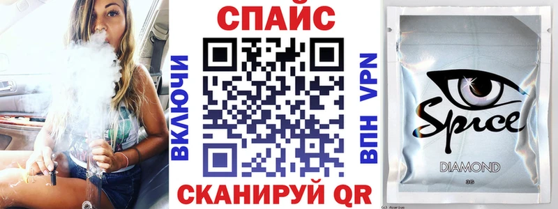 Купить закладки  Купино  Бутират BDO 33% 