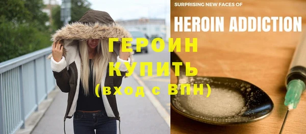 кокаин колумбия Инта