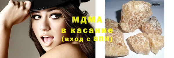 кокаин колумбия Инта