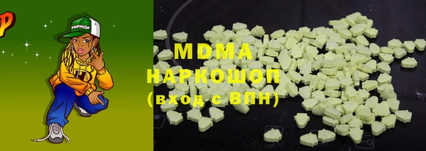мдпв Иннополис