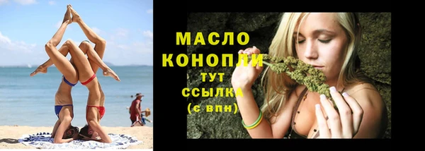 мдпв Иннополис