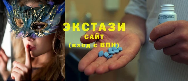 мдпв Иннополис