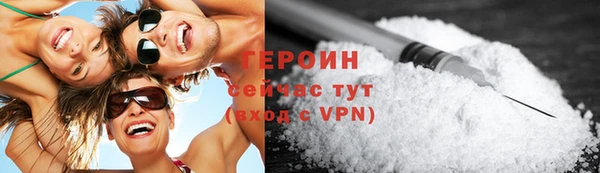 кокаин колумбия Инта