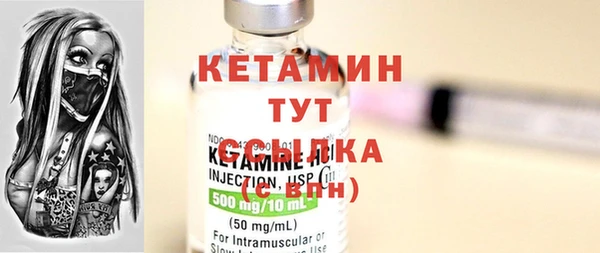 кокаин колумбия Инта