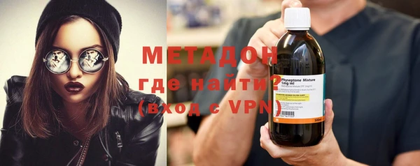 мдпв Иннополис