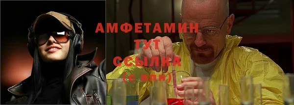 мдпв Иннополис