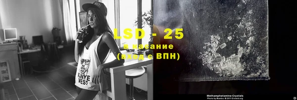мдпв Иннополис