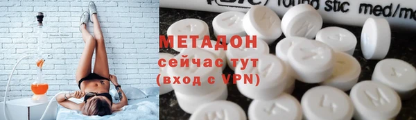 мдпв Иннополис