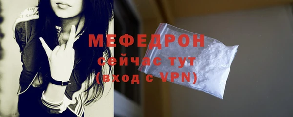 мдпв Иннополис