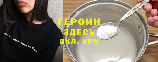 кокаин колумбия Инта