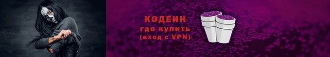 кокаин колумбия Инта