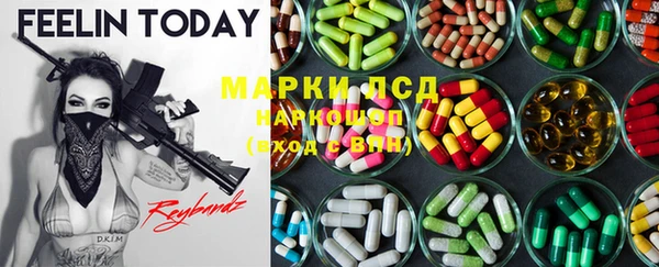 мдпв Иннополис