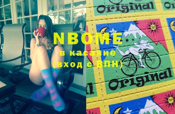 кокаин колумбия Инта