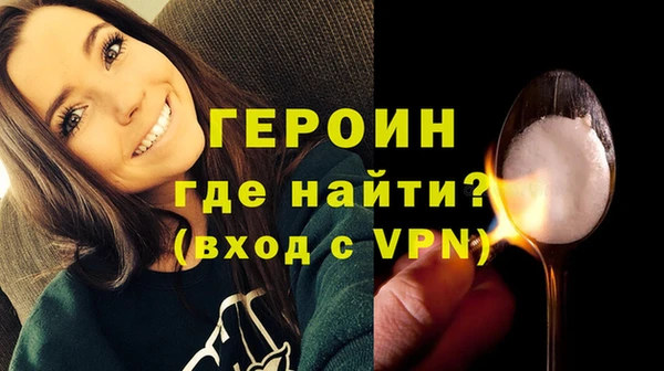 альфа пвп Каменск-Шахтинский