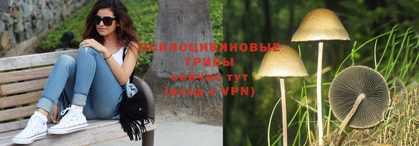 кокаин колумбия Инта