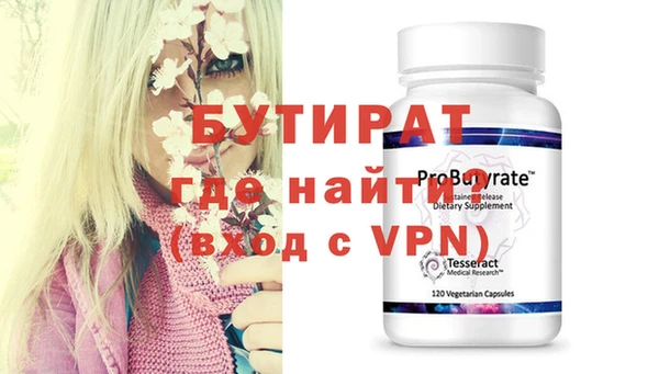 кокаин колумбия Инта