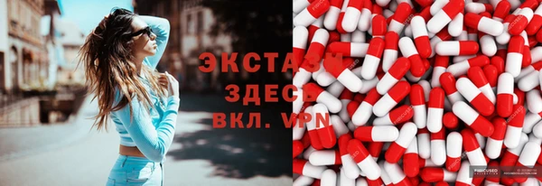 кокаин колумбия Инта