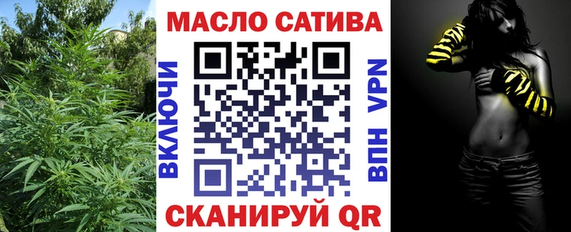 Купить закладки  Купино  Дистиллят ТГК THC oil 